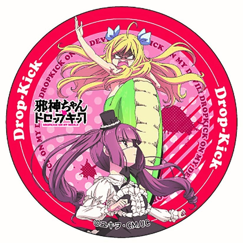 「AnimeJapan 2018」のBSフジブースで販売される「邪神ちゃんドロップキック缶バッジガチャ」。