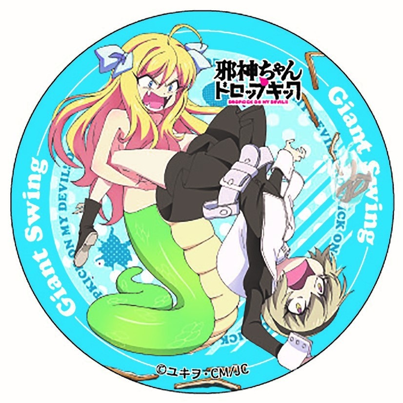 「AnimeJapan 2018」のBSフジブースで販売される「邪神ちゃんドロップキック缶バッジガチャ」。