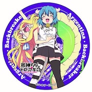 「AnimeJapan 2018」のBSフジブースで販売される「邪神ちゃんドロップキック缶バッジガチャ」。