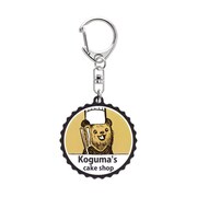 「こぐまのケーキ屋さん アクリルキーホルダー」