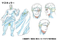 マスキュラーの設定画。