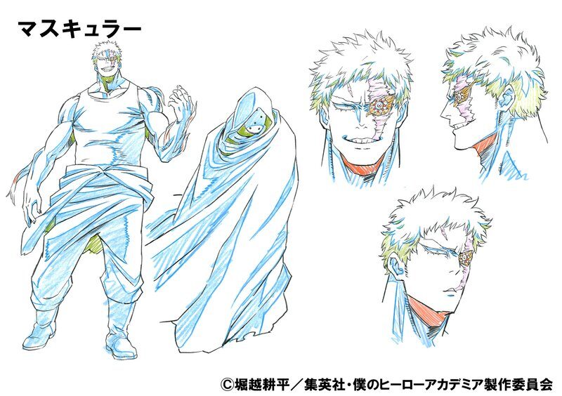 マスキュラーの設定画 画像ギャラリー 4 8 コミックナタリー