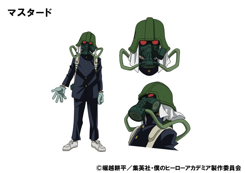 マスタードの設定画。 [画像ギャラリー 3/8] - コミックナタリー