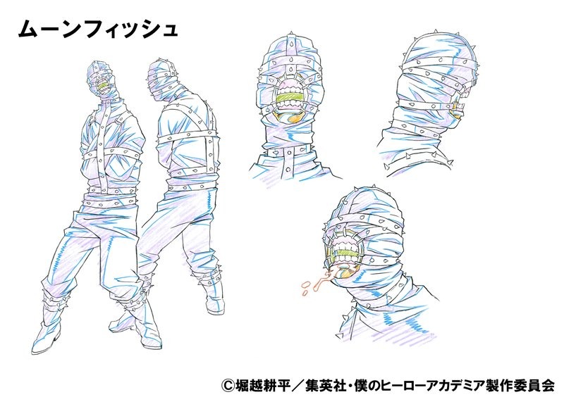 ムーンフィッシュの設定画。