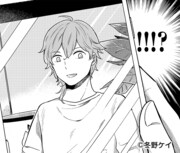 「お兄ちゃんは背が小さい」第1話より。