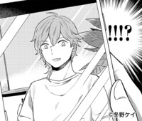 「お兄ちゃんは背が小さい」第1話より。