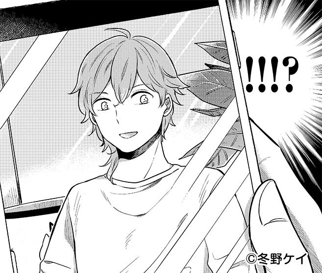 「お兄ちゃんは背が小さい」第1話より。