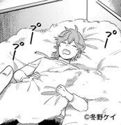 「お兄ちゃんは背が小さい」第1話より。