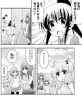 てーきゅう 最終15巻発売 完結記念サイトで一問一答企画やプレゼントを実施 コミックナタリー