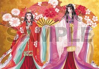 「とりかえ・ばや」カット