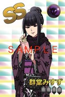 COMIC ZIN特典のイラストカード。