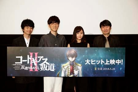 左から「コードギアス 反逆のルルーシュII 叛道」初日舞台挨拶に参加した福山潤、櫻井孝宏、藤原さくら、土屋康昌。