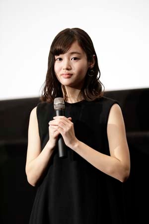 藤原さくら