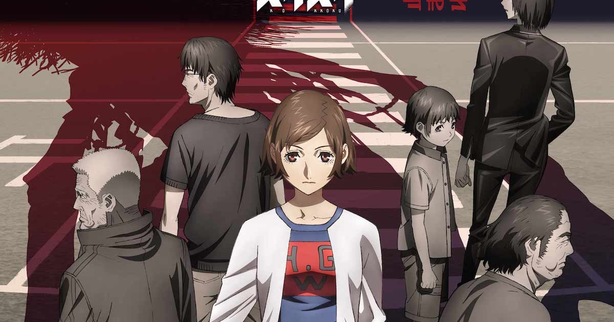 アニメ「刻刻」BD-BOXが5月発売、サウンドトラックやブックレットが特典に - コミックナタリー