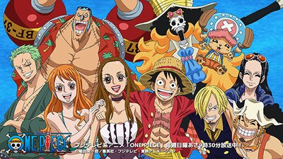 「ONE PIECE」と安室奈美恵のコラボビジュアル。