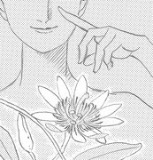 山岸凉子「時計草」カット