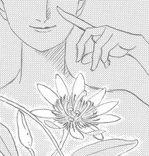 山岸凉子「時計草」カット