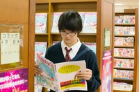 映画「3D彼女 リアルガール」より。