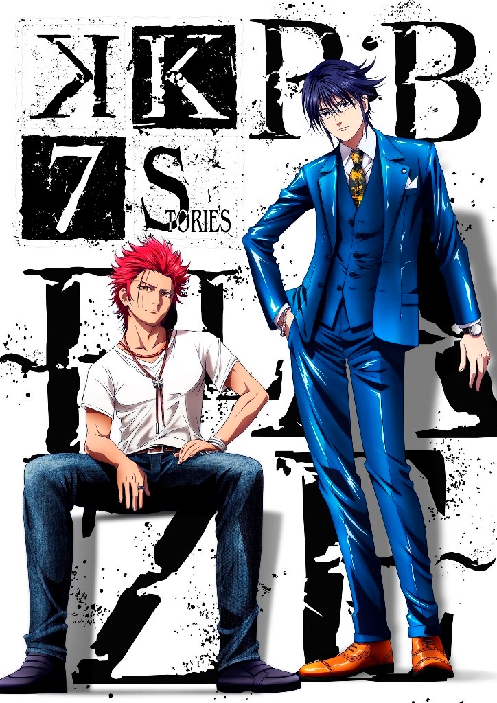 「K SEVEN STORIES Episode1『R:B ～BLAZE～』」のキービジュアル。