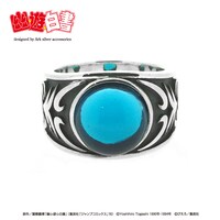 幽助モデルのリング。