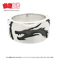 飛影モデルのリング。