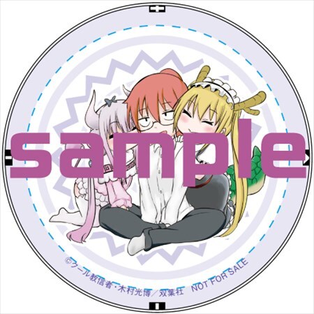 小林さんちのメイドラゴン トール カンナ 缶バッジ とらのあな 特典 小林さんちのメイドラゴン とらのあな 特典 缶バッジ 3点セット