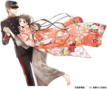 斎藤けん「天堂家物語」カット