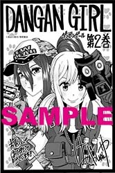 共通ペーパー