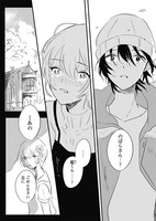 「ひらりふたり、花の国」より。