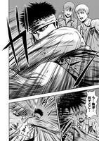 「異骸-THE PLAY DEAD/ALIVE-」8巻より。