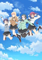 「ラーメン大好き小泉さん」ビジュアル