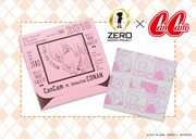 組み立て式の専用パッケージと「アムロとり紙」。