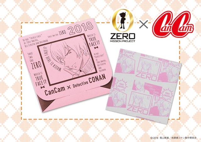 組み立て式の専用パッケージと「アムロとり紙」。