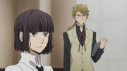 「文豪ストレイドッグス DEAD APPLE(デッドアップル)」