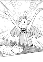 「初めて妻を殴った」より。