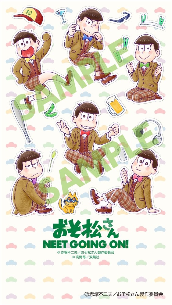壁紙のサンプル。