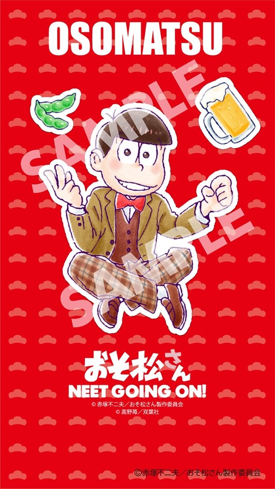 壁紙のサンプル。
