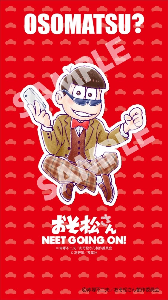 壁紙のサンプル。