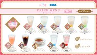 コラボカフェで提供されるドリンクメニュー。