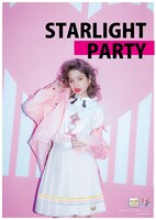 コラボビジュアル