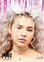 「PAMEO POSE」のキービジュアル。