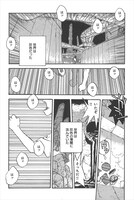 「Call xxxx」より。