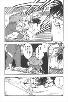 「Call xxxx」より。