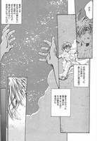 「Call xxxx」より。