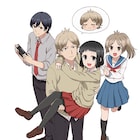 「あっくんとカノジョ」鈴木達央演じるあっくんのツンデレ楽しめるPV解禁