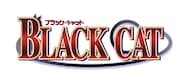 「BLACK CAT」のロゴ。