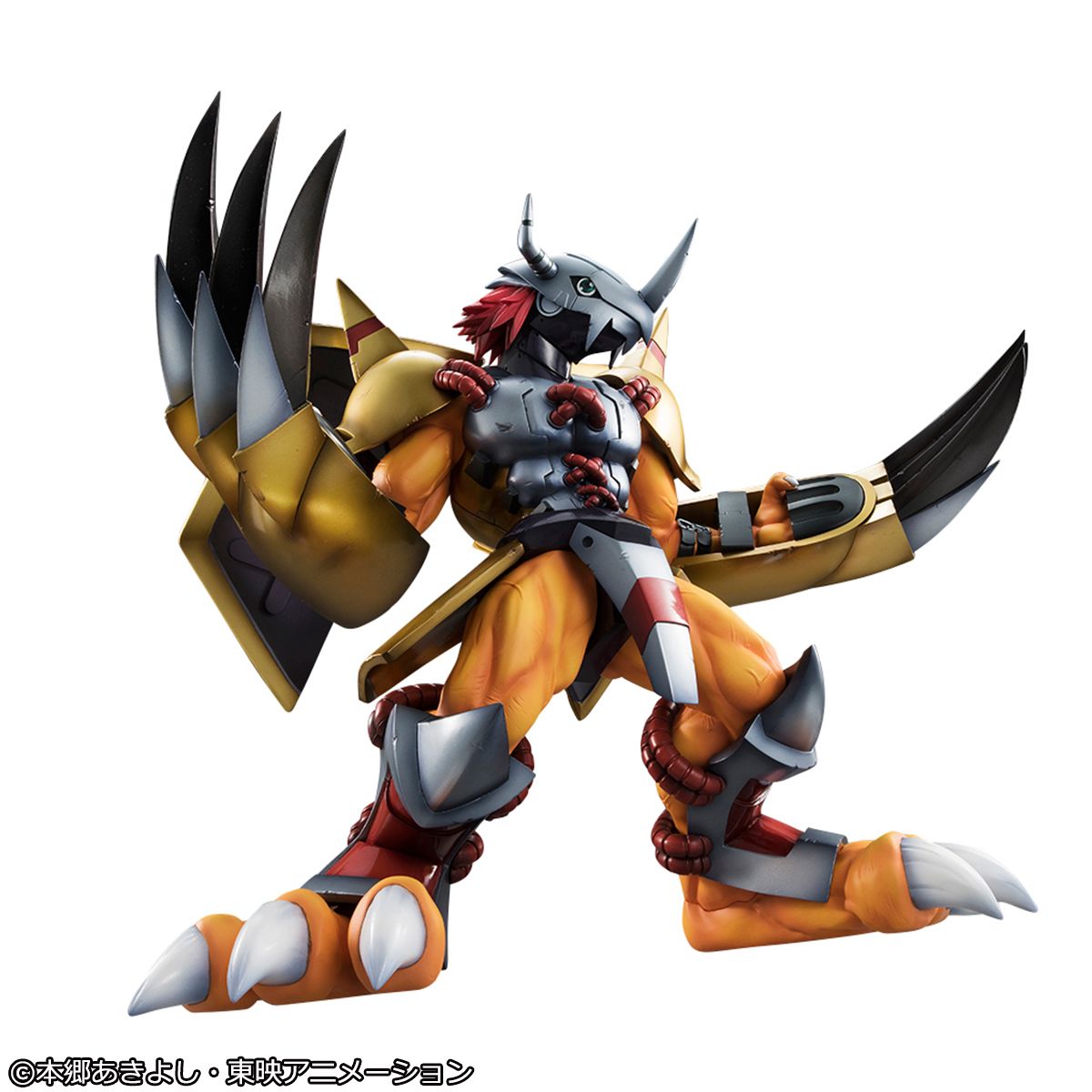 「Precious G.E.M.シリーズ デジモンアドベンチャー ウォーグレイモン＆八神太一」のウォーグレイモン。