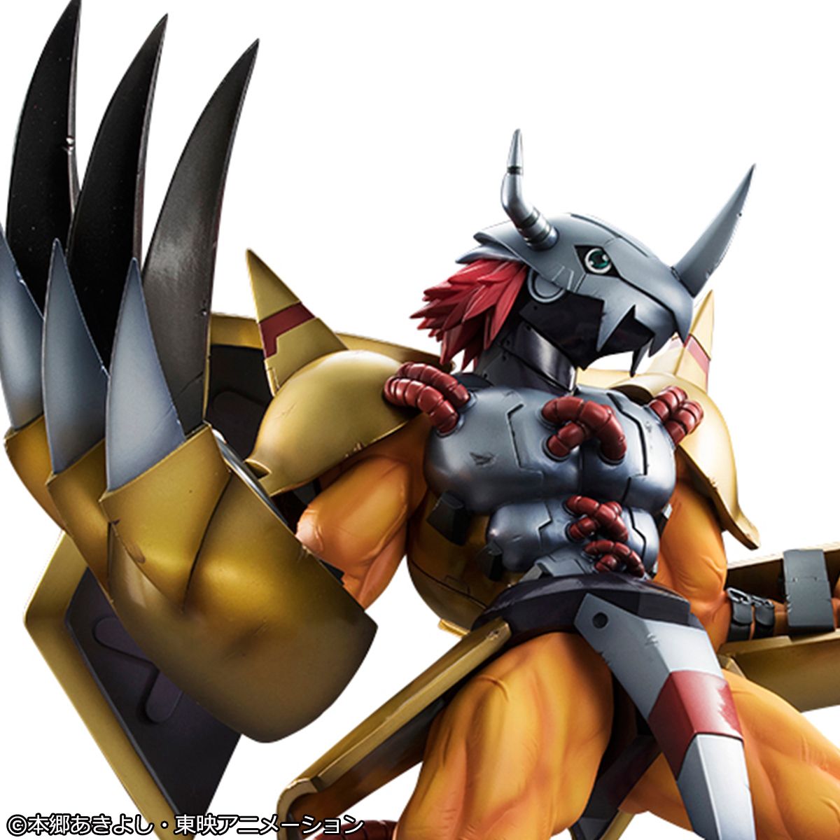 「Precious G.E.M.シリーズ デジモンアドベンチャー ウォーグレイモン＆八神太一」のウォーグレイモン。
