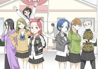 「優良少女ファミリヤン」第1話の見開き扉ページに使用されたカラーカット。