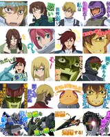 「機動戦士ガンダム00」のLINEスタンプ。